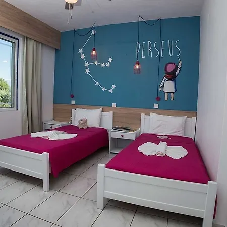 Paradisio Baby And Hotel 2*